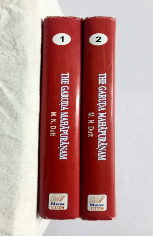 Garunda Mahapuranam 2 vols.